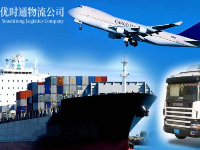 望城区到加拿大空运锂电池注意事项